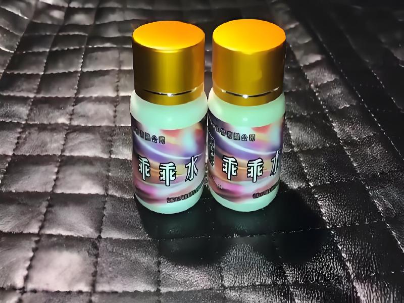 成人催药迷用品4310-fr型号